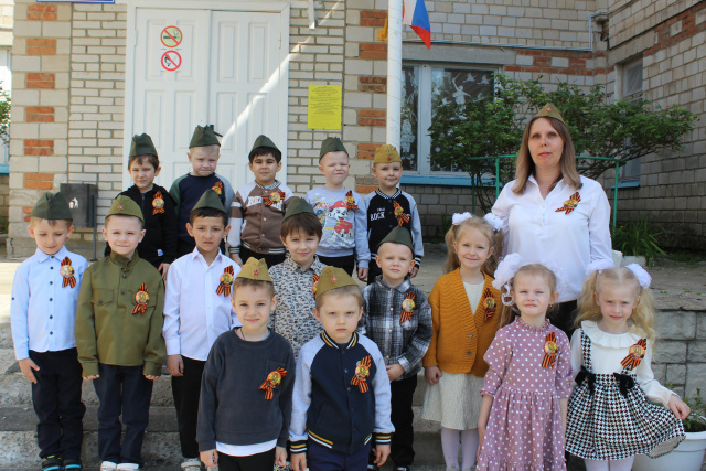 Георгиевская ленточка