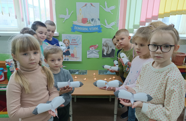 Патриотическая акция