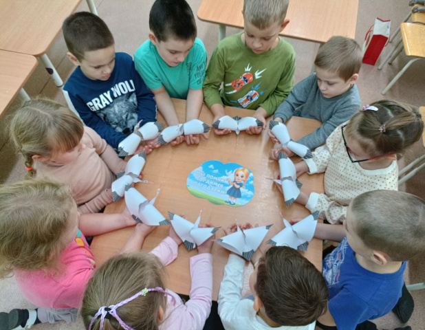 Патриотическая акция