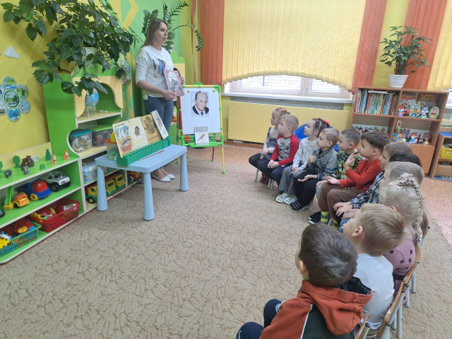 Знакомство с творчеством писателя.