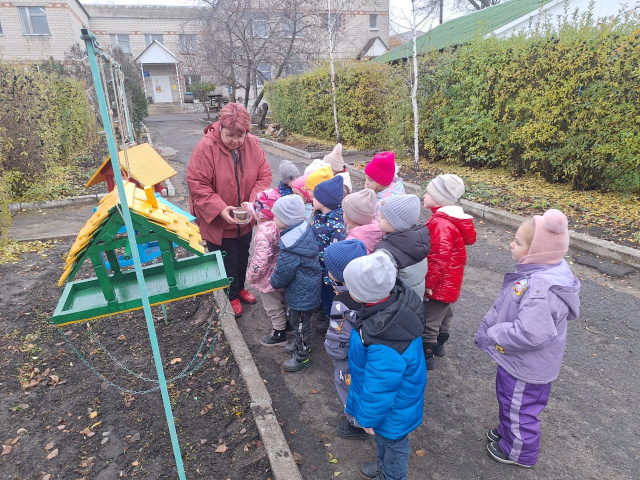 Синичкин день