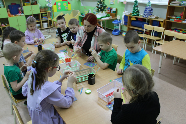 Дополнительное образование