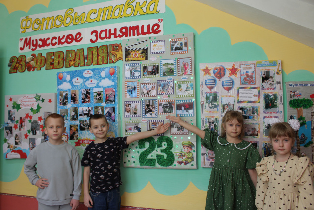 Фотовыставка 