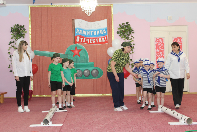 День защитника Отечества