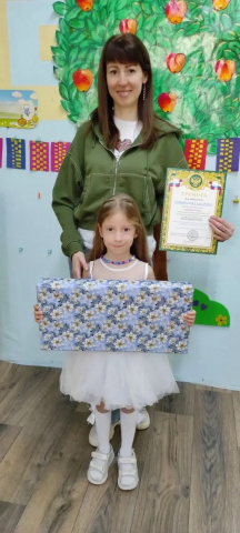 Неопалимая купина