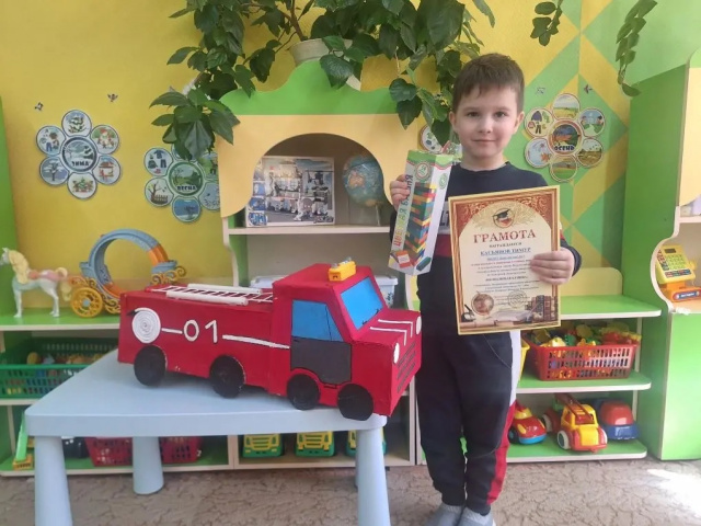 Неопалимая купина