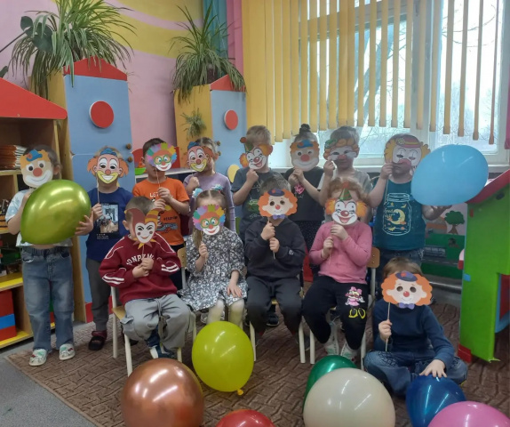 Самый весёлый день