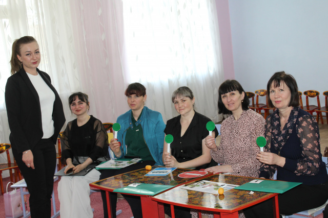  ПРофессиональное общение коллег