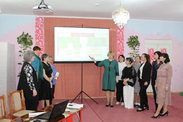 Профессиональное общение коллег