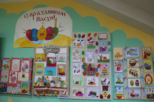 Православная Пасха