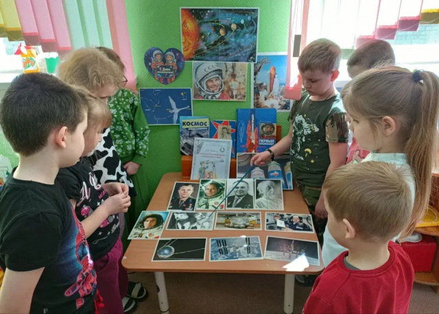 День космонавтики