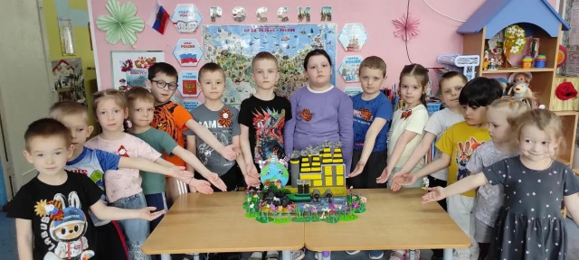 Сбережём нашу планету