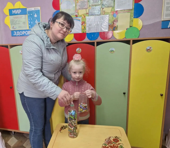 Сдай батарейку