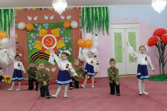 День Победы