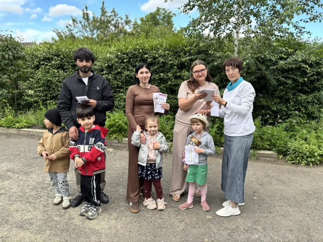 Программа просвещения родителей